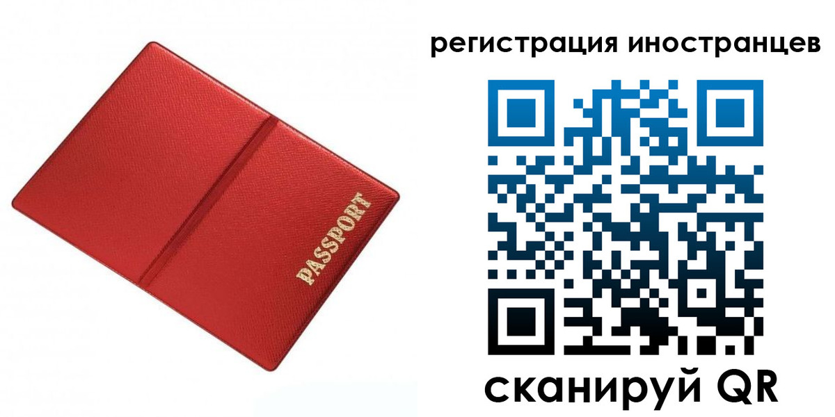 форма 3 в Лысково
